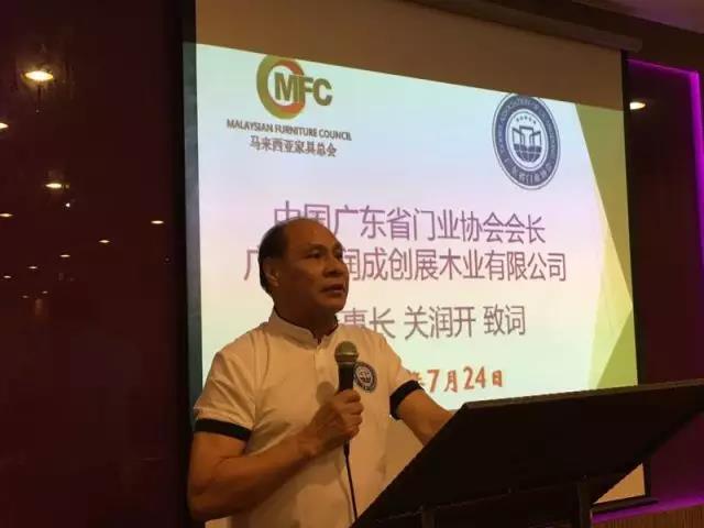 Runcheng Chuangzhan-“The Belt and Road Initiatives” continues to heat up As representative, Guan Run-4