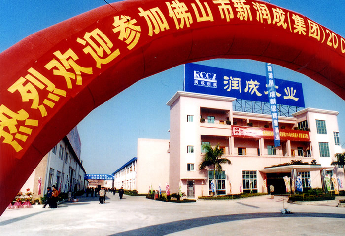 Oem China Door Design Solid Wood Door Manufacturers