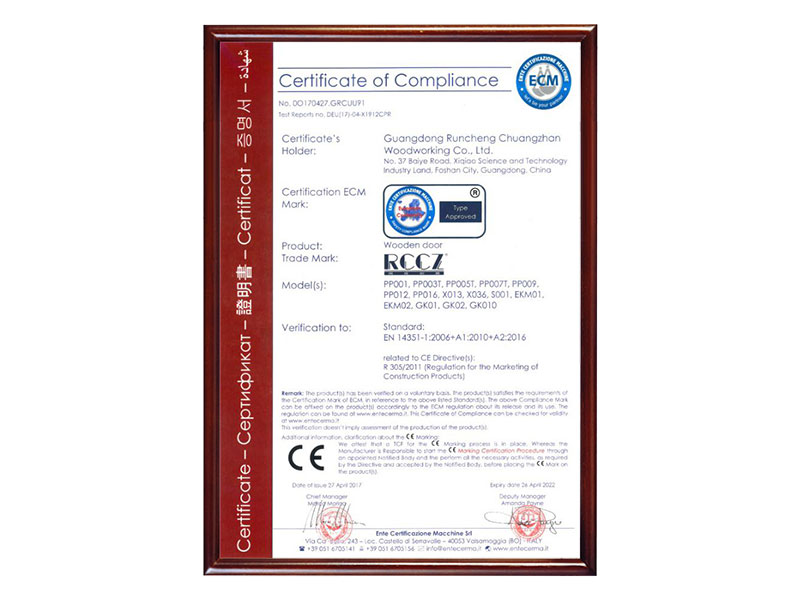 Ce Certificate Of Compliance-runcheng Chuangzhan Woodworking